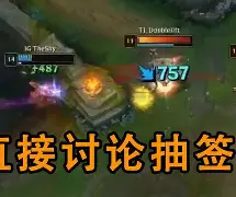 亚博体育平台- 费耶诺德vs凯尔特人赛事预测分析 