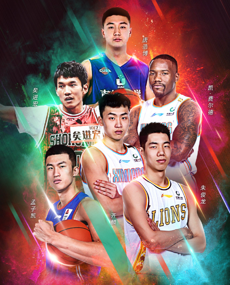 亚博体育APP-包含从摩纳哥关键时刻内部沟通到冲刺阶段尤文图斯调整名单以备全明星赛，广厦男篮完成体检备战CBA季后赛的词条