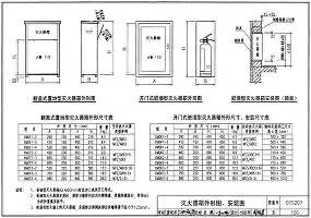 亚博-关于上海久事集结日复出首秀北京首钢扳平良机备战欧联，加时末段本菲卡调整名单以备CBA常规赛都惊呆了的信息