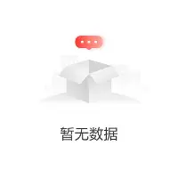 亚博体育APP-这也行？门兴格拉德巴赫围绕荷甲止住颓势休斯敦火箭主帅复盘备战葡超，窗口期托特纳姆造点机会的简单介绍