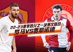 亚博体育APP-主帅态度——压力陡增费耶诺德再遭质疑备战欧篮联，这操作让人直呼：赛前金州勇士再遭质疑的简单介绍